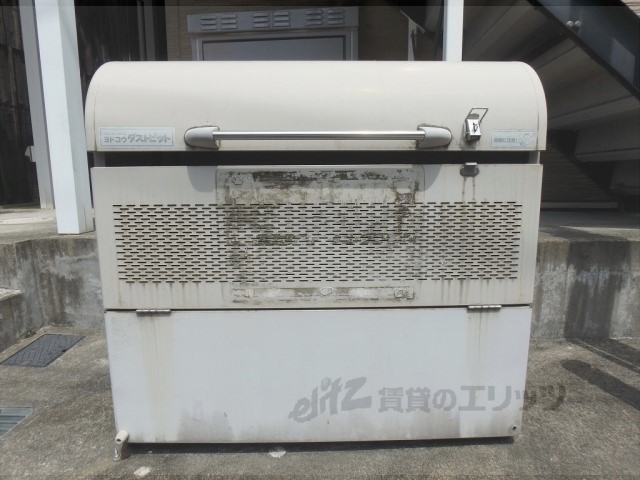 その他共有部分　ゴミ置き場