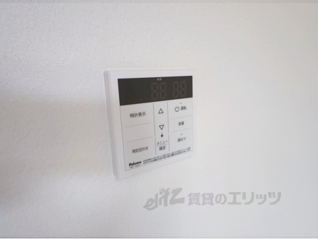 その他設備　給湯器リモコン