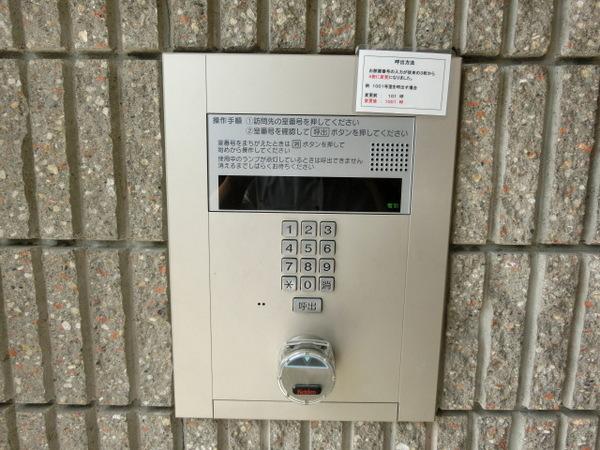 エントランス　オートロック！