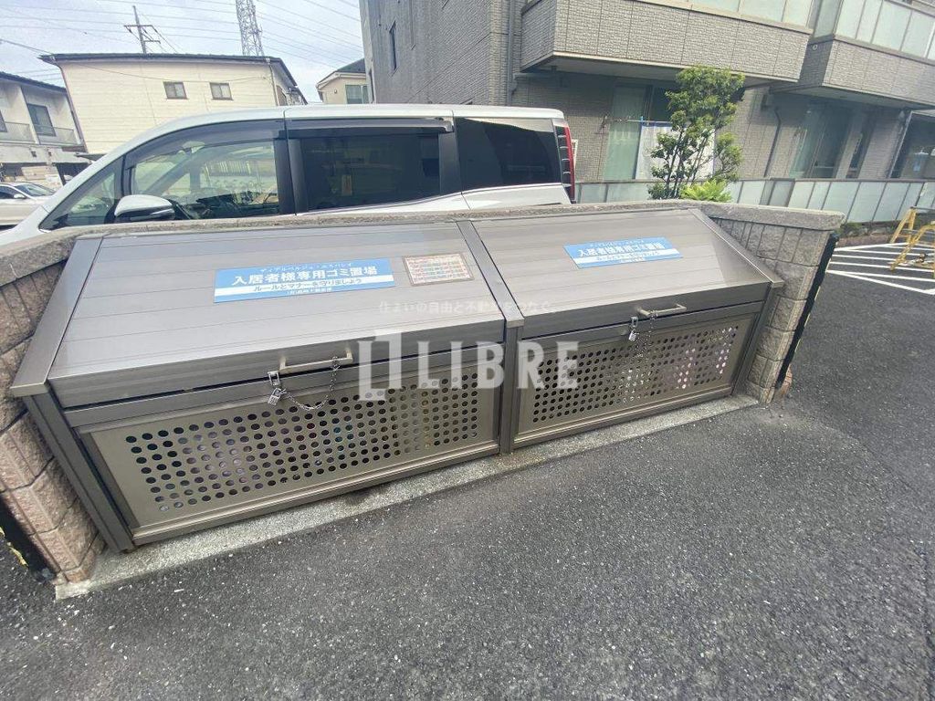 その他　庭