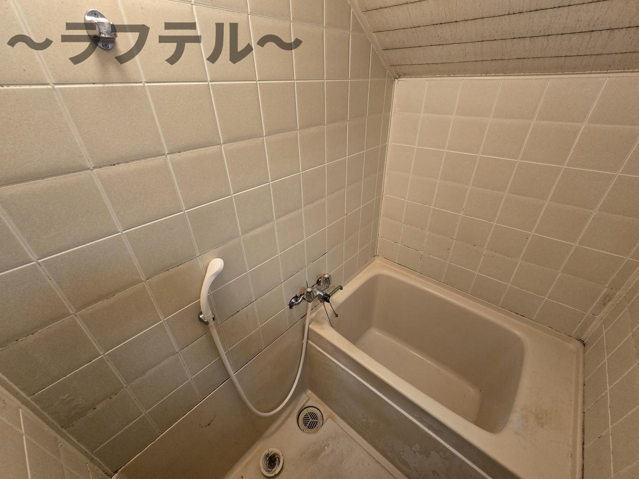バス・シャワールーム　別部屋イメージ写真