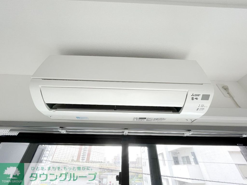 その他設備　設備