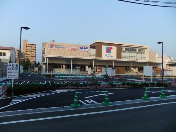 スーパー　万代 上野芝店（スーパー）まで880m