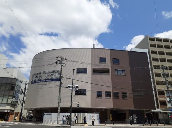 その他　阪急電鉄大宮駅（その他）まで650m