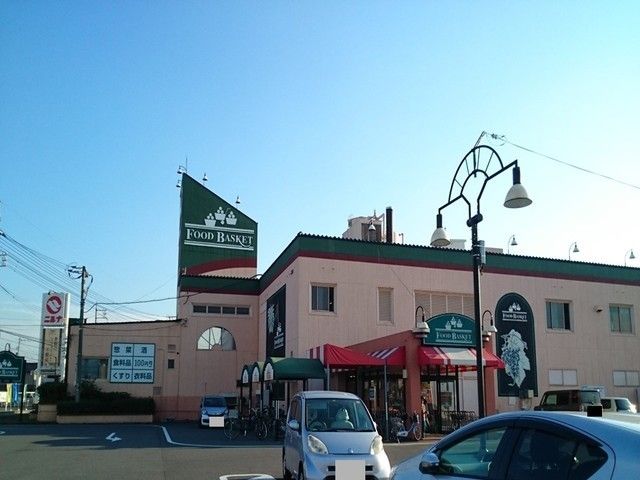 スーパー　ニシナ西阿知店（スーパー）まで650m