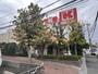 スーパー　関西スーパー小野原店（スーパー）まで252m