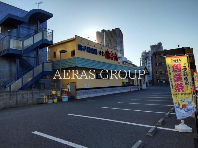 飲食店　すし銚子丸武蔵小杉店（飲食店）まで582m