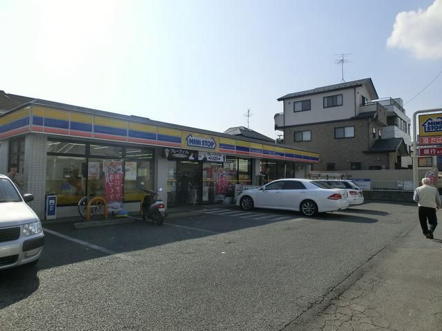 コンビニ　ミニストップ（コンビニ）まで300m