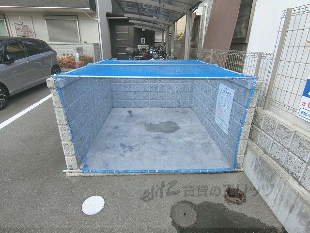 その他共有部分　ゴミ置き場