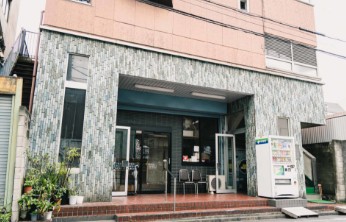 その他　水神湯（その他）まで552m