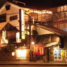 飲食店　一龍（飲食店）まで332m