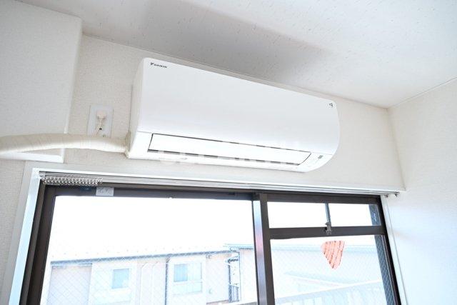 その他設備　エアコン