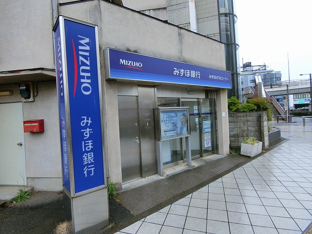 銀行　みずほ銀行 小作駅前出張所（銀行）まで495m