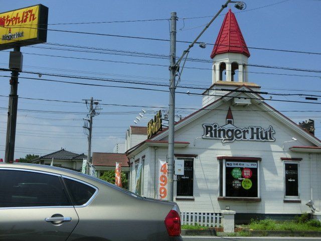 飲食店　リンガーハット 鶴ヶ島インター店（飲食店）まで1377m