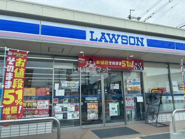 コンビニ　ローソン 加東上滝野店（コンビニ）まで127m