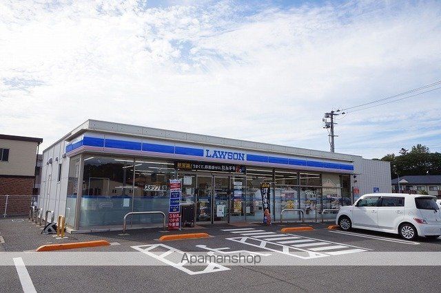 コンビニ　ローソン　中間長津３丁目店（コンビニ）まで450m