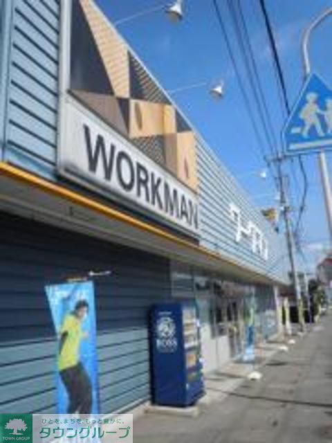 ショッピングセンター　ワークマン川越宮元店（ショッピングセンター）まで687m