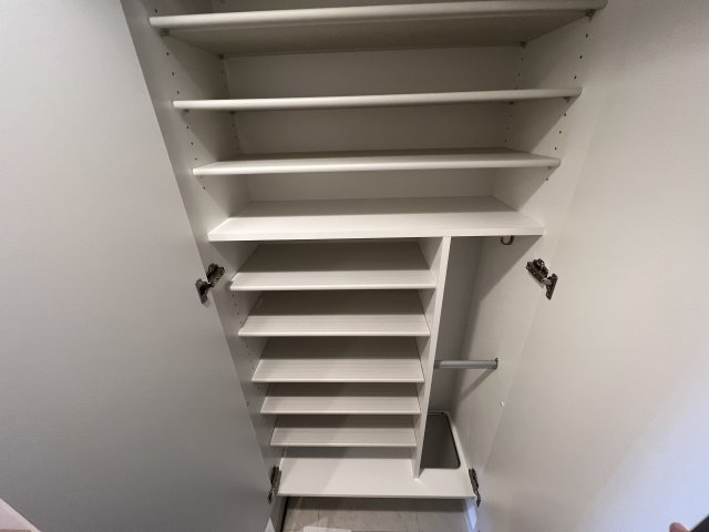 収納