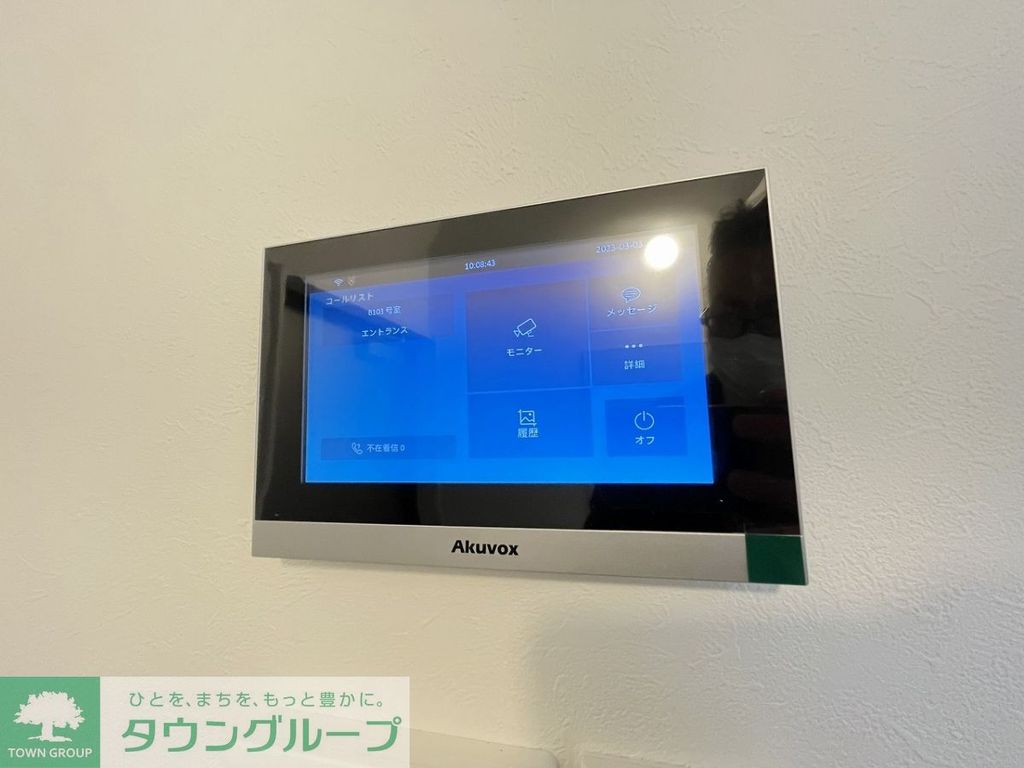 その他　同じ物件の他の部屋の写真になります。