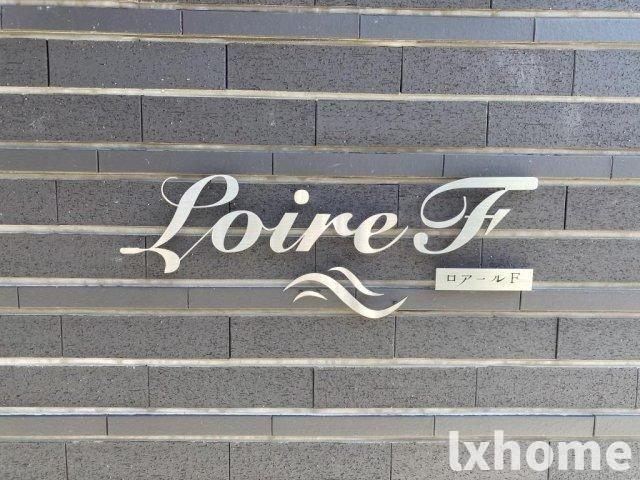 ロビー　毎日通るロビーはこのようになっています