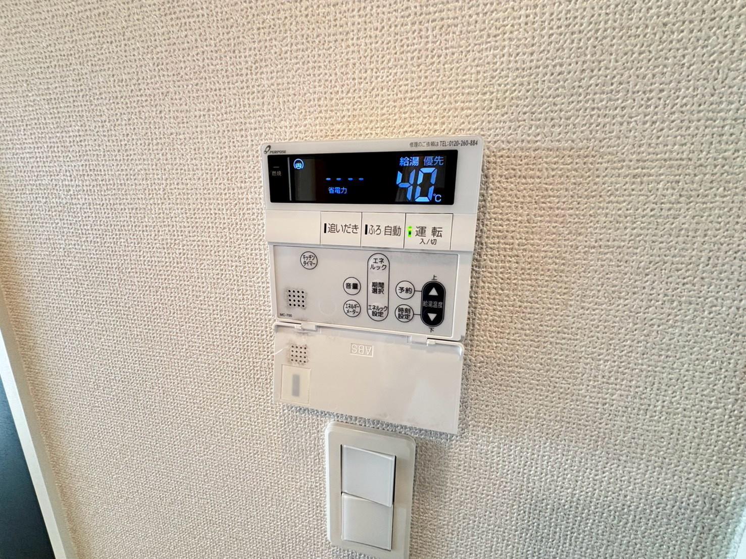 オリヴィエのその他写真