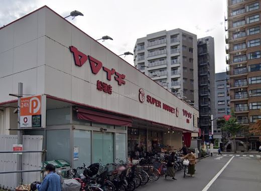 スーパー　（株）ヤマイチ／船堀店（スーパー）まで1704m