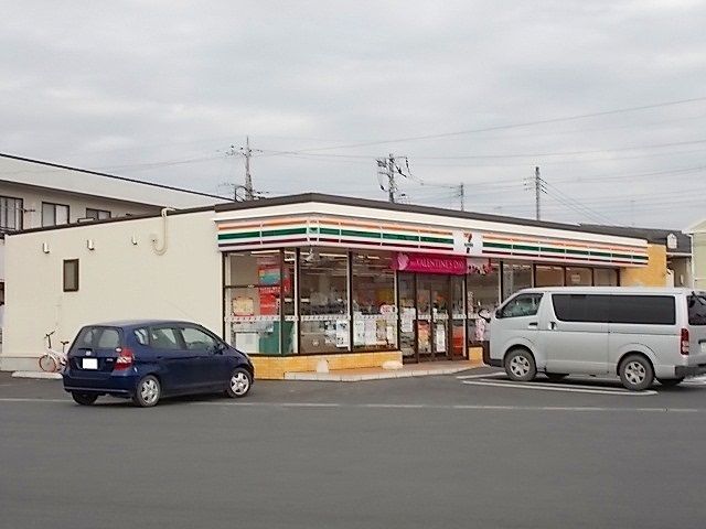 コンビニ　セブンイレブン（コンビニ）まで550m