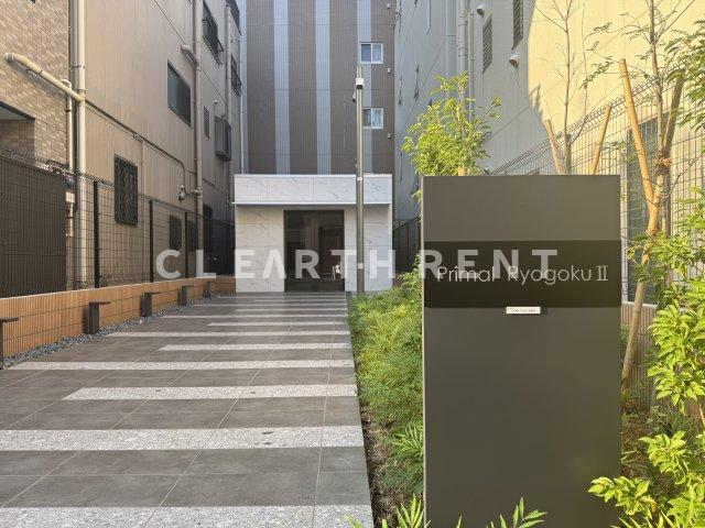 エントランス　☆弊社管理物件/条件良し、初期費用も安心の嬉しいプラン☆