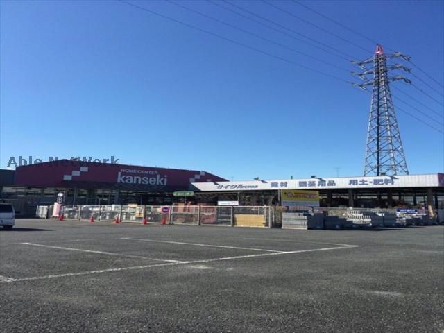 ホームセンター　ホームセンターカンセキわし宮店（ホームセンター）まで1145m