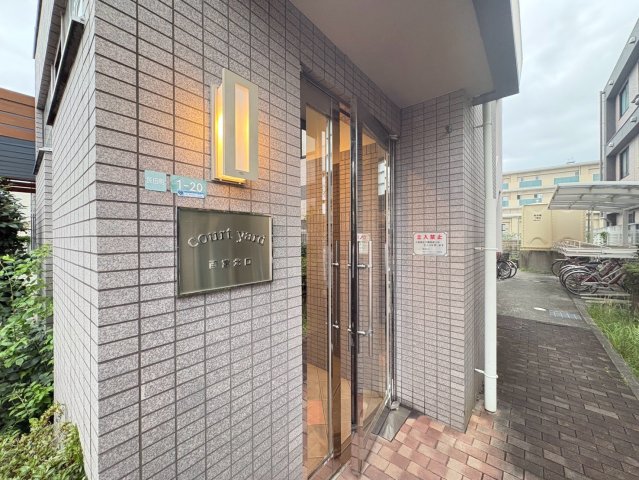 court yard 西宮北口の外観写真