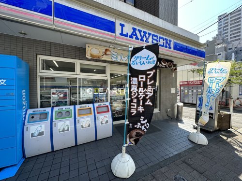 コンビニ　ローソン 横浜日の出町店（コンビニ）まで513m