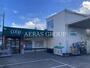 スーパー　ユーコープ藤が岡店（スーパー）まで653m