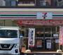 コンビニ　セブンイレブン 千葉園生団地前店（コンビニ）まで968m