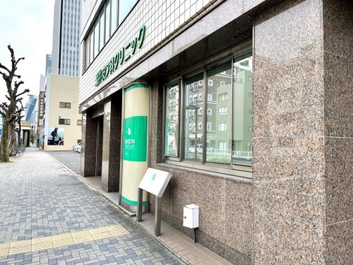 病院　菊井皮フ科クリニック（病院）まで299m