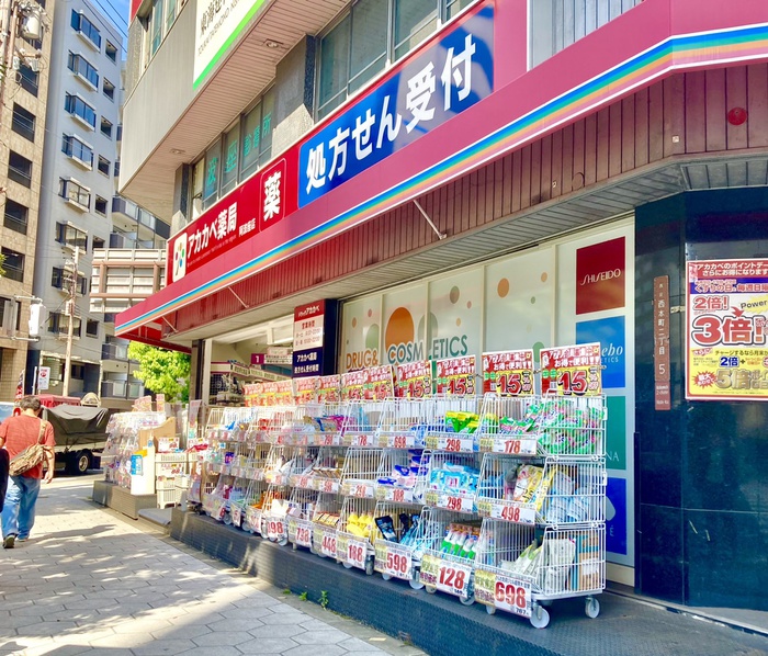 ドラックストア　アカカベ阿波座店（ドラッグストア）まで750m