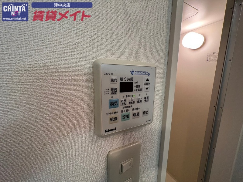 その他設備　同物件別室反転タイプ画像