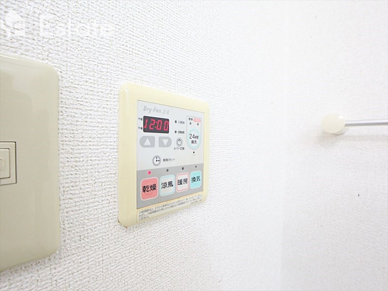 その他設備　浴室乾燥