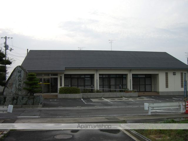その他　桜井公民館（その他）まで1540m