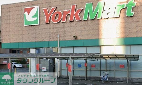 スーパー　ヨークマート大和中央店（スーパー）まで90m