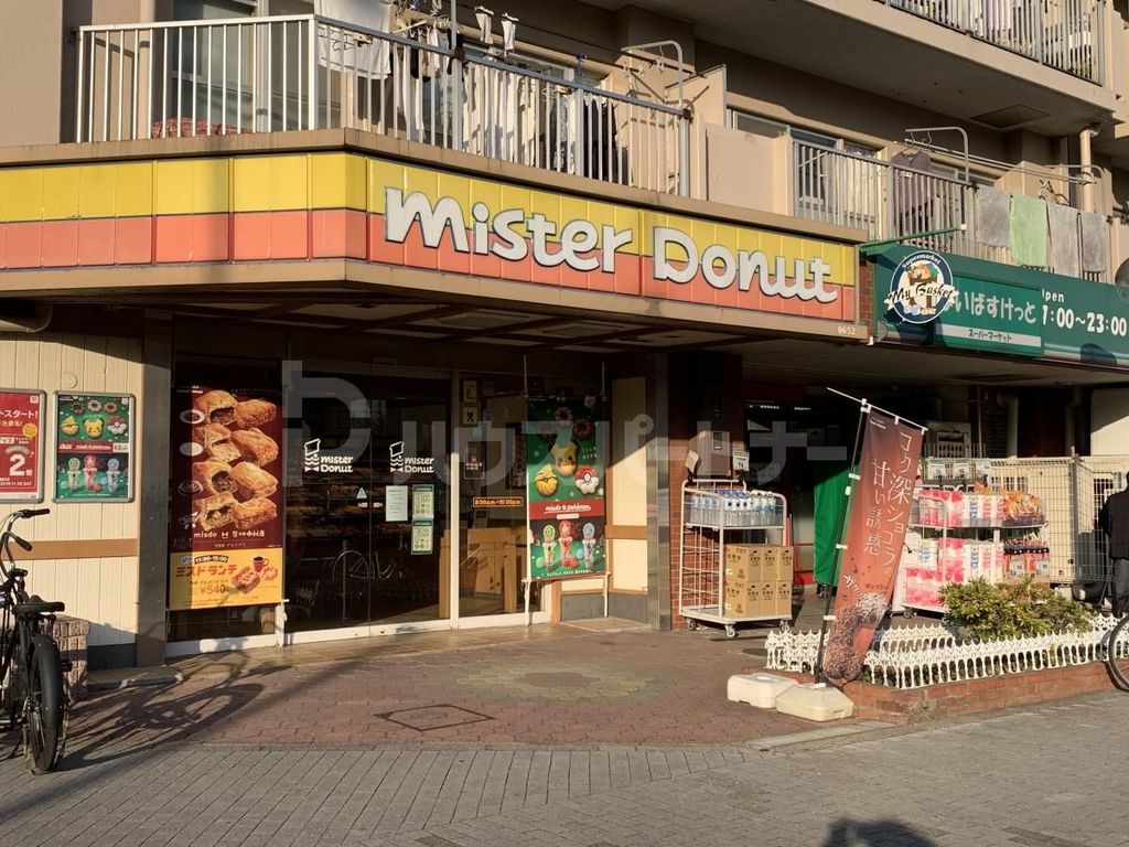 飲食店　ミスタードーナツ東大島駅前ショップ（飲食店）まで710m