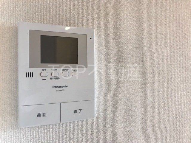 セキュリティ　物件画像