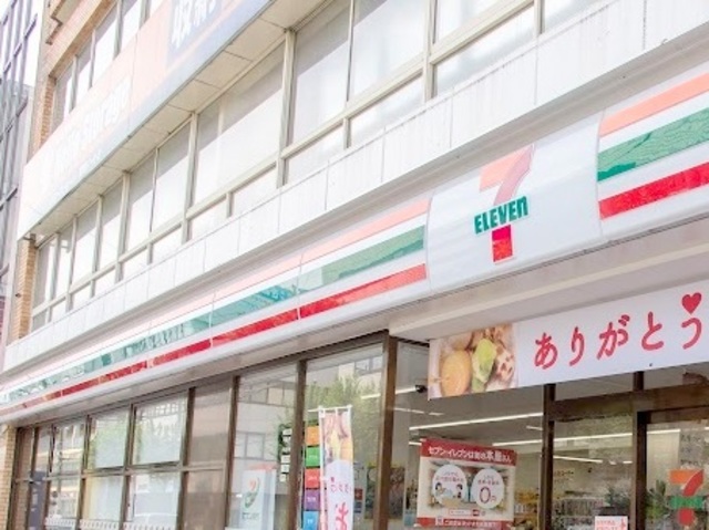 コンビニ　セブンイレブン原町田5丁目店（コンビニ）まで627m