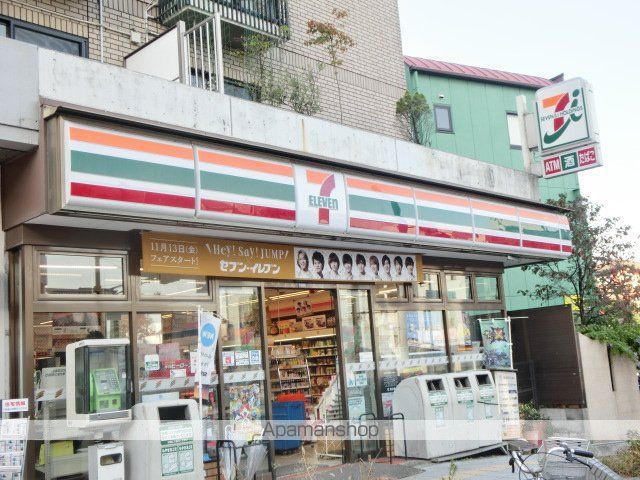 コンビニ　セブンイレブン（コンビニ）まで514m