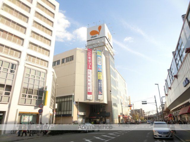 スーパー　（株）ダイエー／曽根店（スーパー）まで604m
