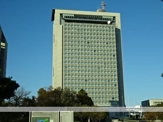 その他　茨城県庁（その他）まで1242m