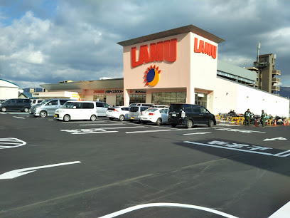 スーパー　ラ ムー東大阪店（スーパー）まで1871m