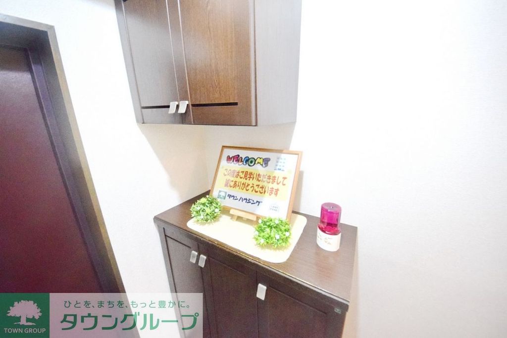 小平ユミノヒルズのその他写真
