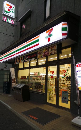 コンビニ　セブンイレブン　築地７丁目店（コンビニ）まで1095m