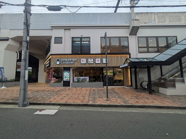 その他　アバリーナ千船（その他）まで201m