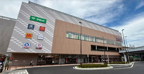 ショッピングセンター　ららテラス北綾瀬店（ショッピングセンター）まで866m